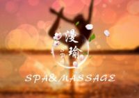 灿烂男士spa馆